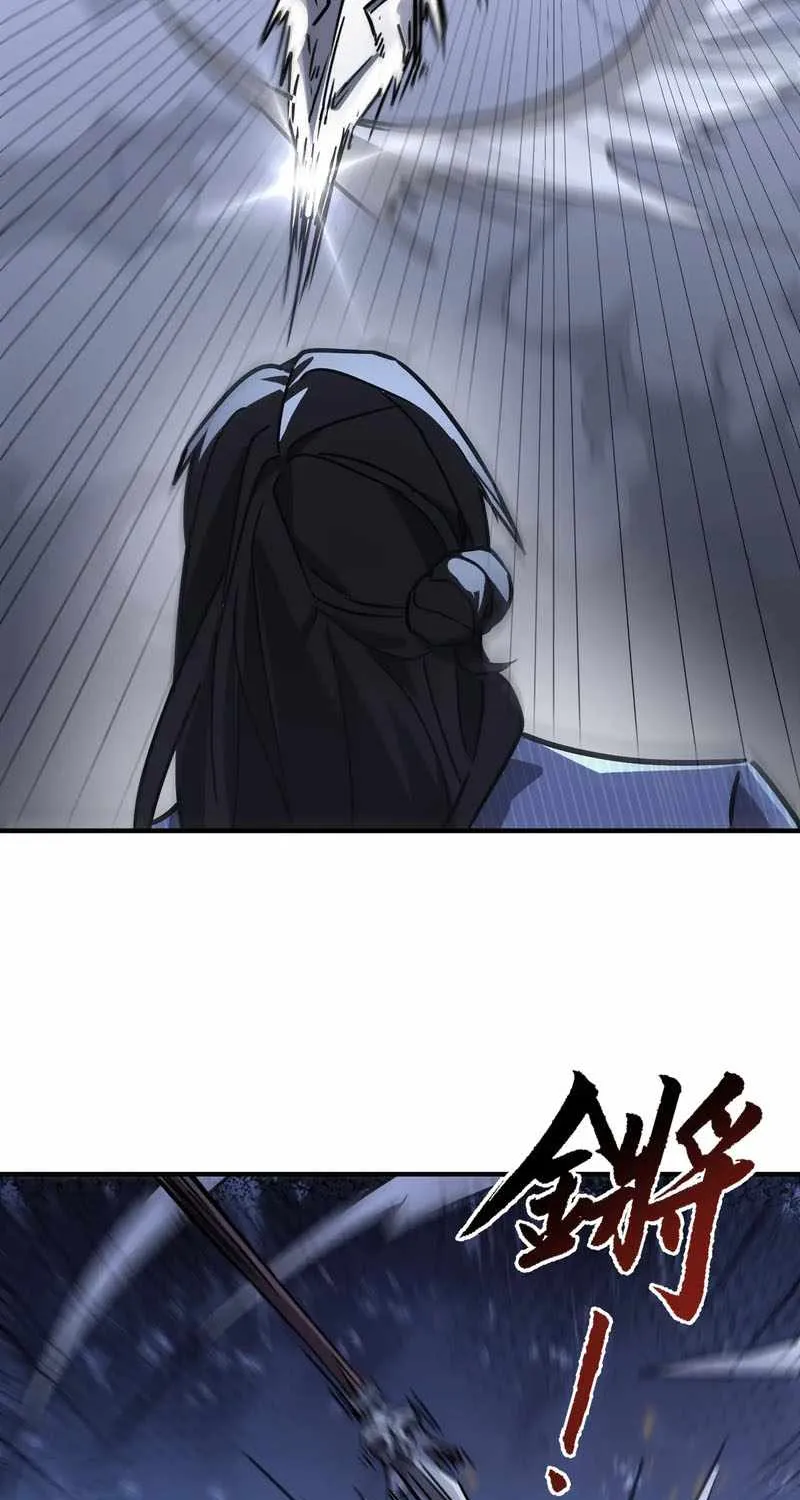 Chapter 52 — page 46