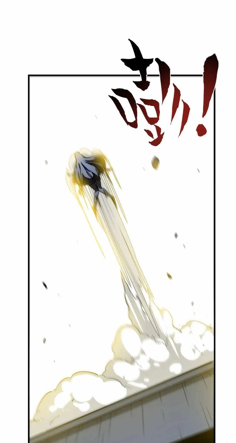 Chapter 52 — page 52