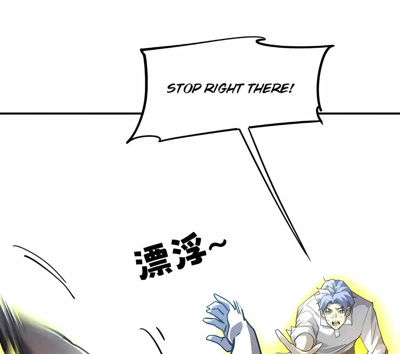 Chapter 57 — page 14