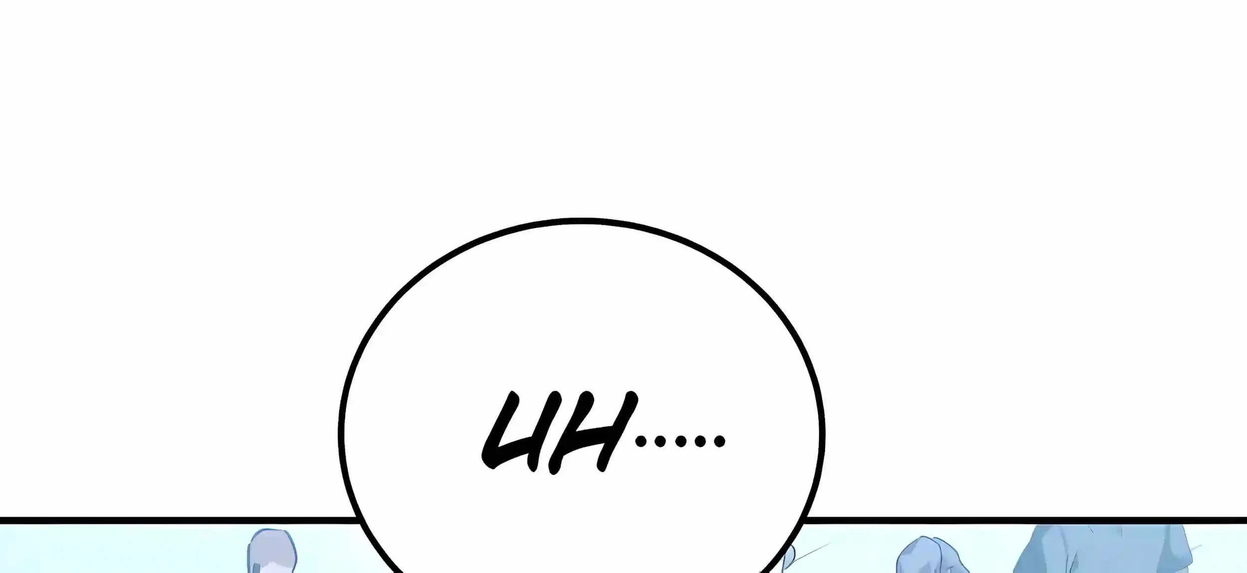 Chapter 58 — page 247