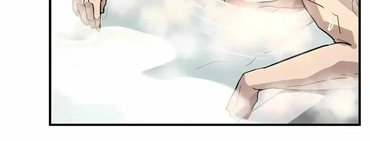 Chapter 59 — page 70