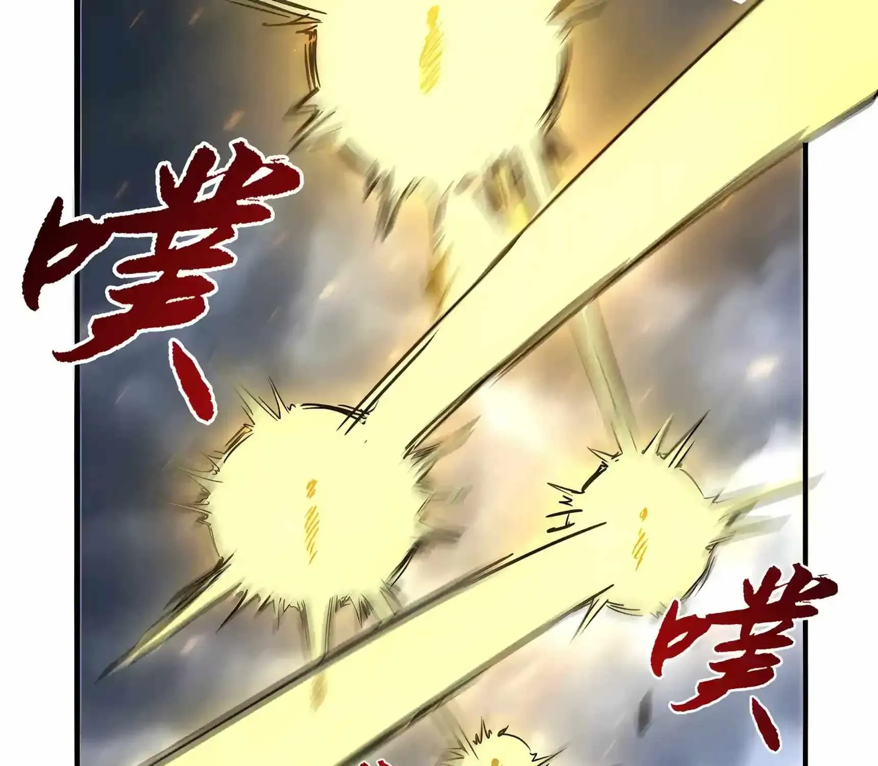 Chapter 62 — page 173