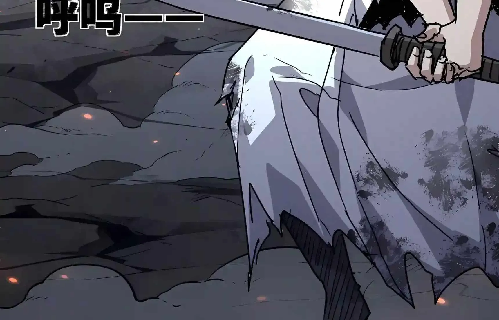 Chapter 62 — page 184