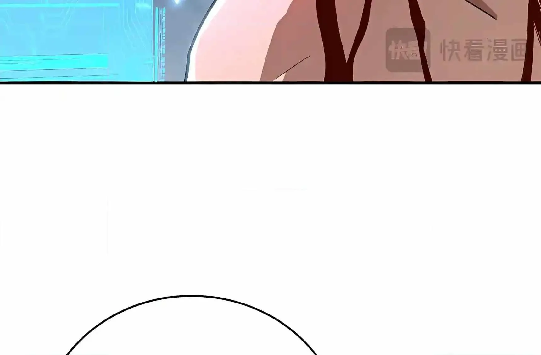 Chapter 62 — page 20