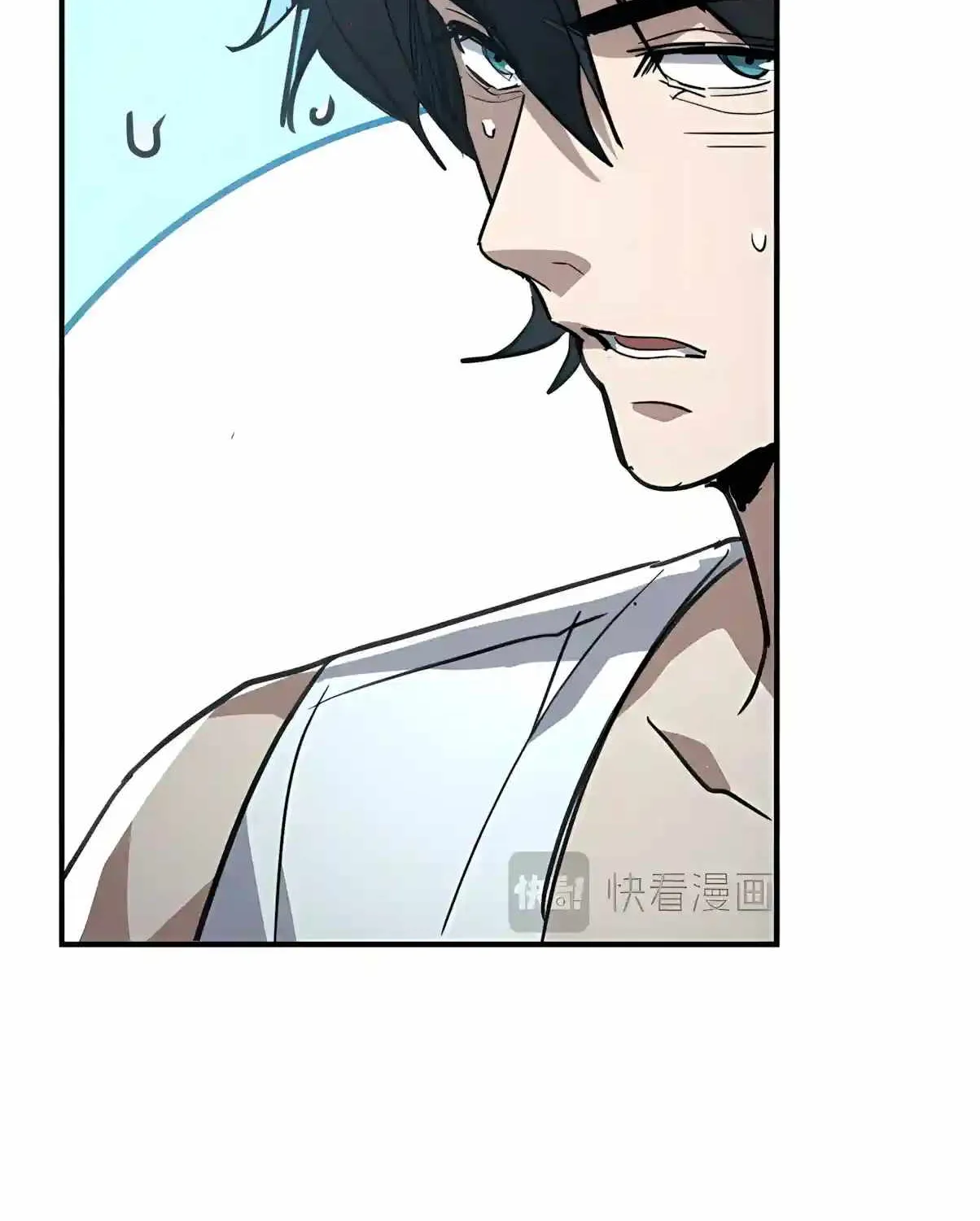 Chapter 63 — page 53