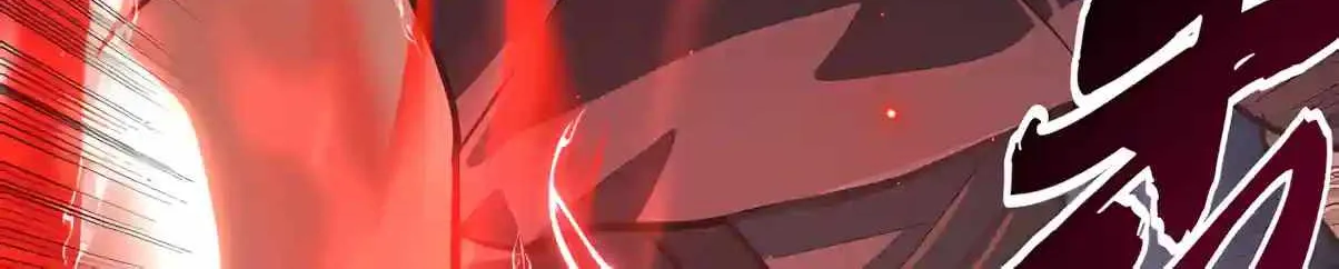 Chapter 67 — page 133