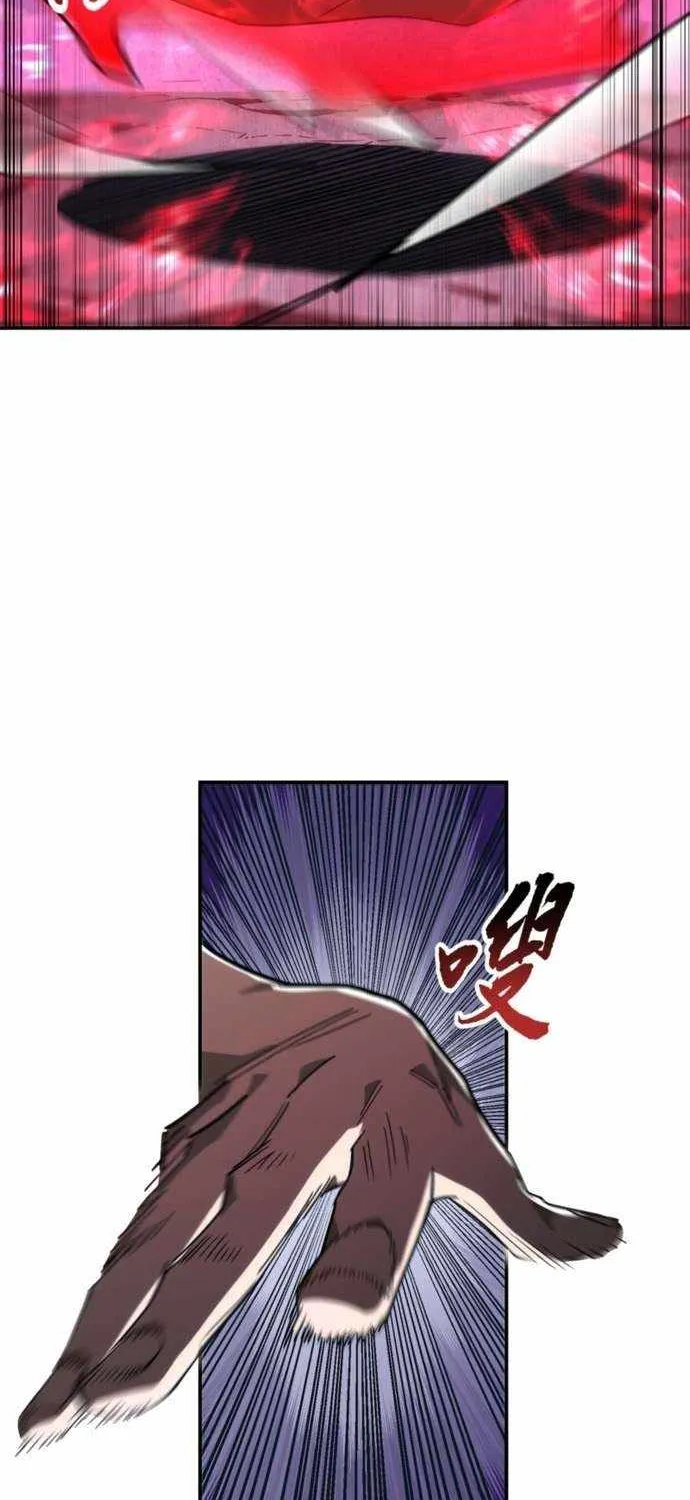 Chapter 68 — page 30