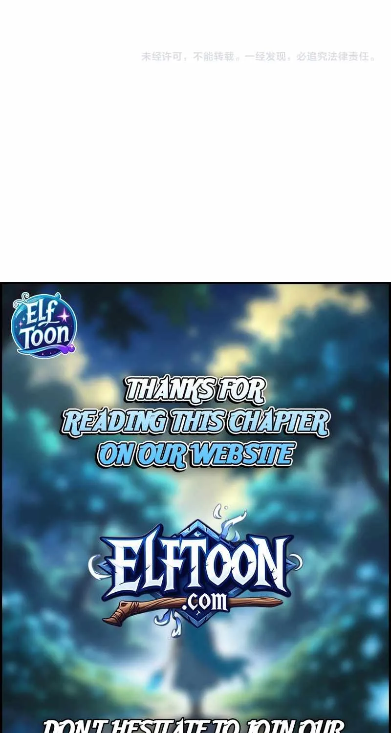 Chapter 69 — page 70