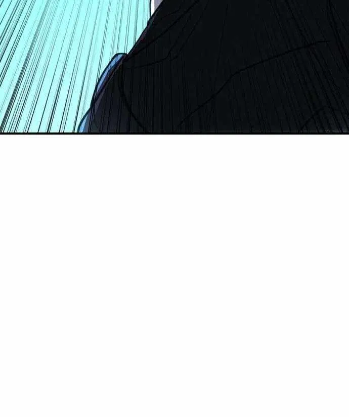 Chapter 71 — page 23