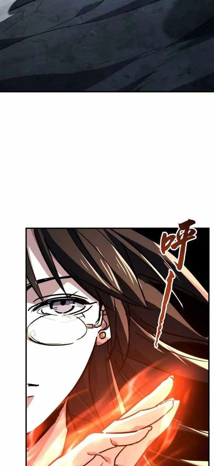 Chapter 71 — page 37