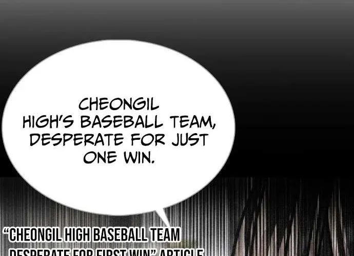 Chapter 1 — page 160