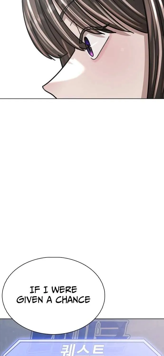Chapter 1 — page 197