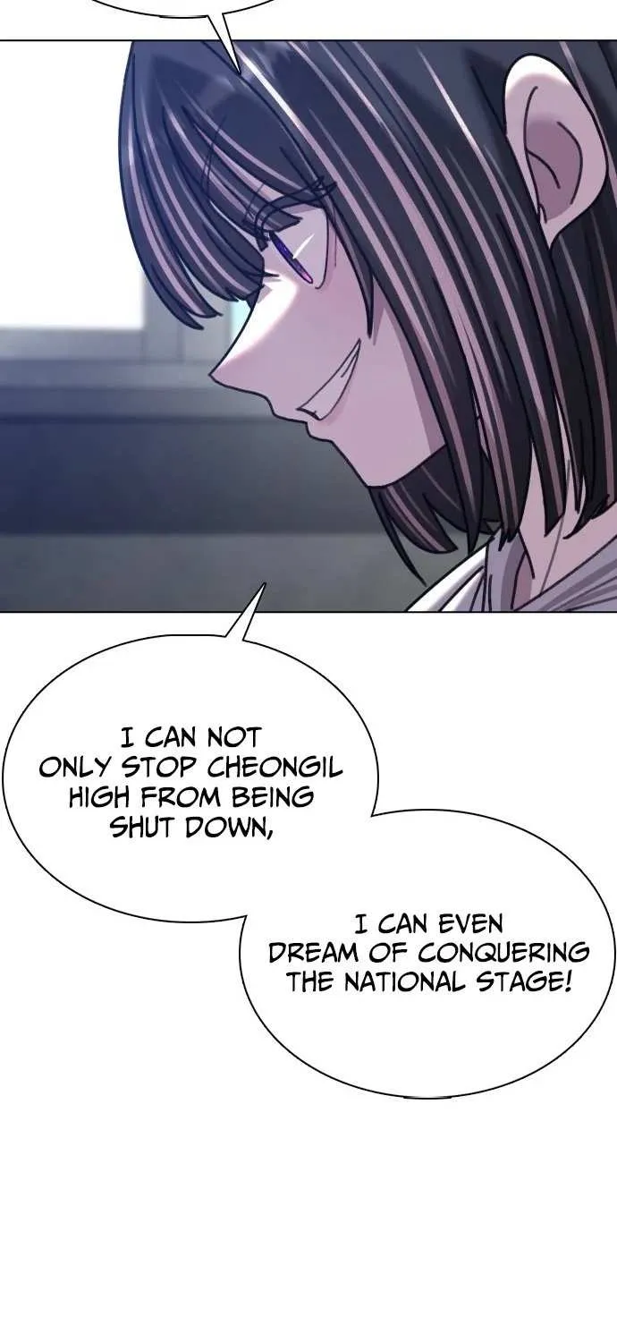 Chapter 1 — page 241