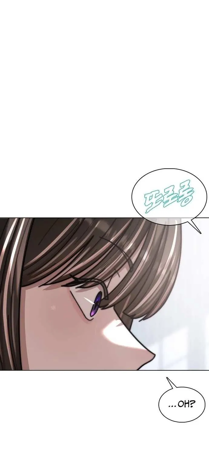 Chapter 1 — page 75