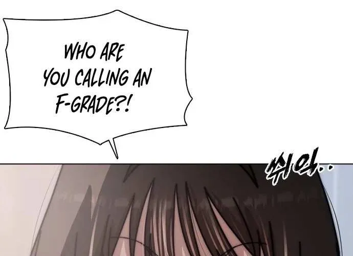Chapter 1 — page 84