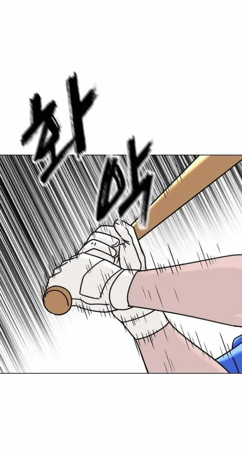 Chapter 11 — page 89