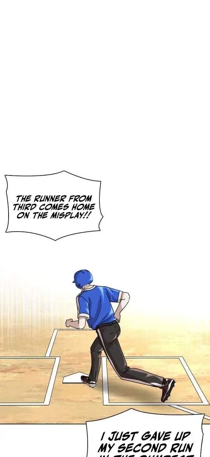 Chapter 14 — page 3