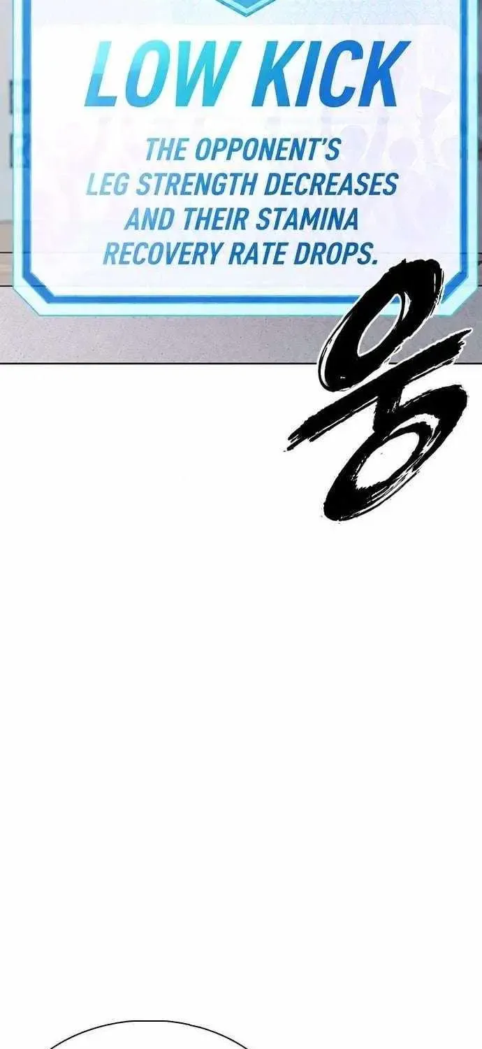Chapter 16 — page 71