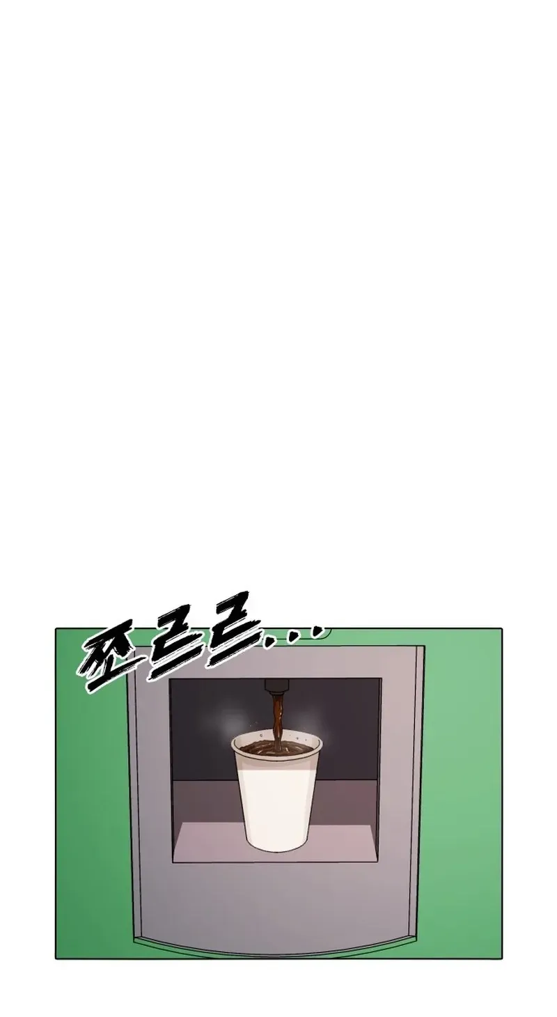 Chapter 18 — page 58