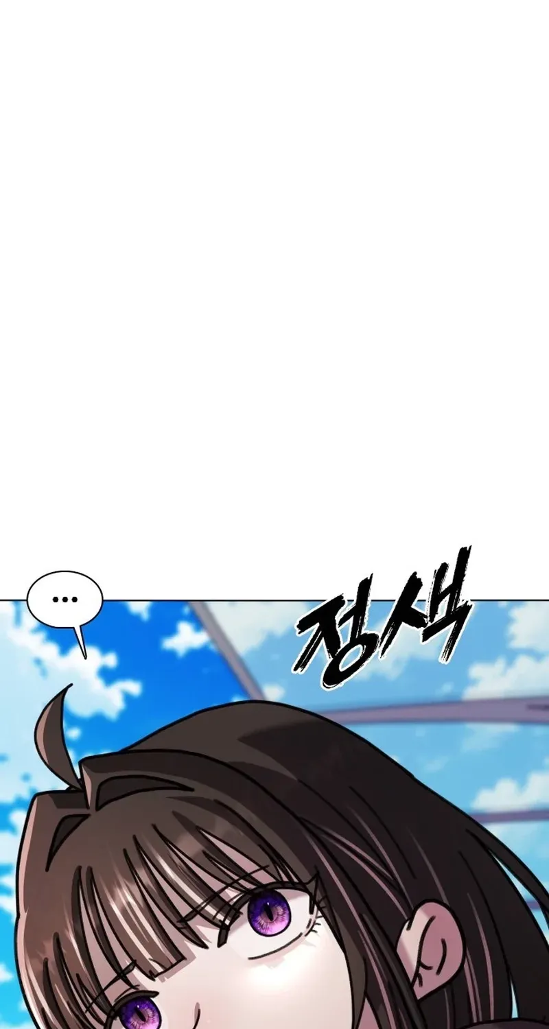 Chapter 18 — page 7