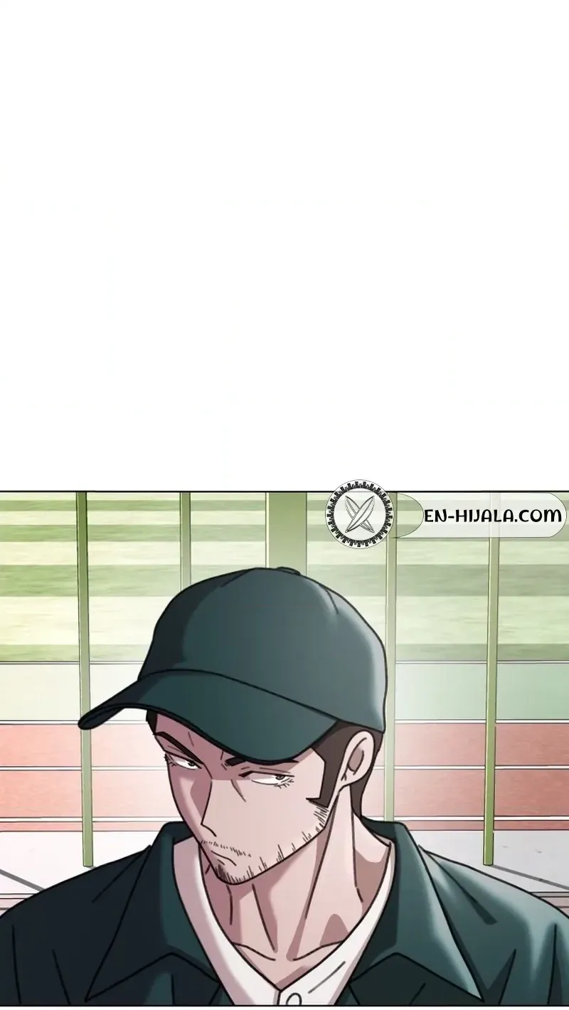 Chapter 18 — page 70