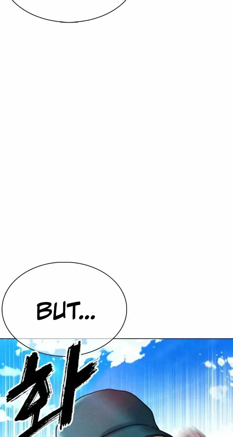 Chapter 20 — page 23