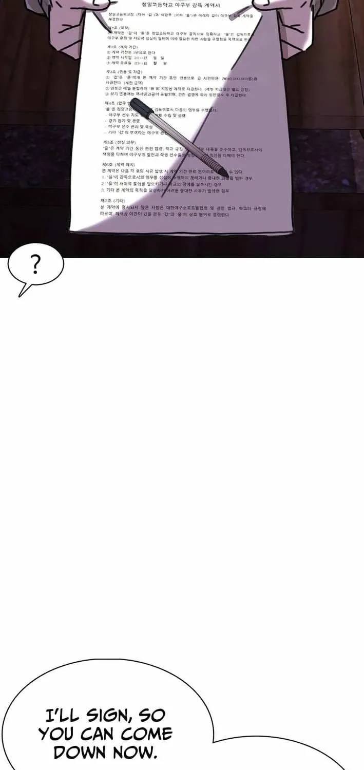 Chapter 3 — page 101