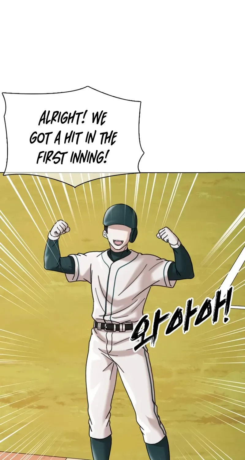 Chapter 22 — page 14