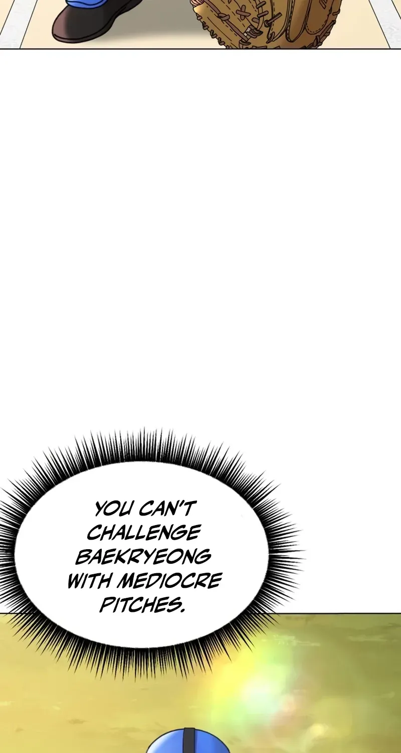 Chapter 22 — page 17