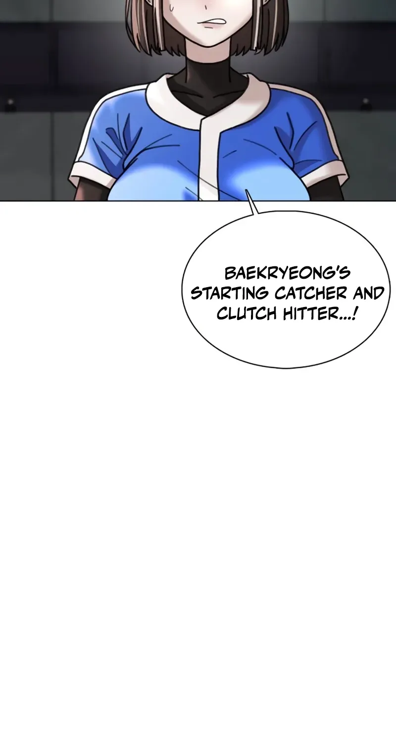 Chapter 22 — page 51
