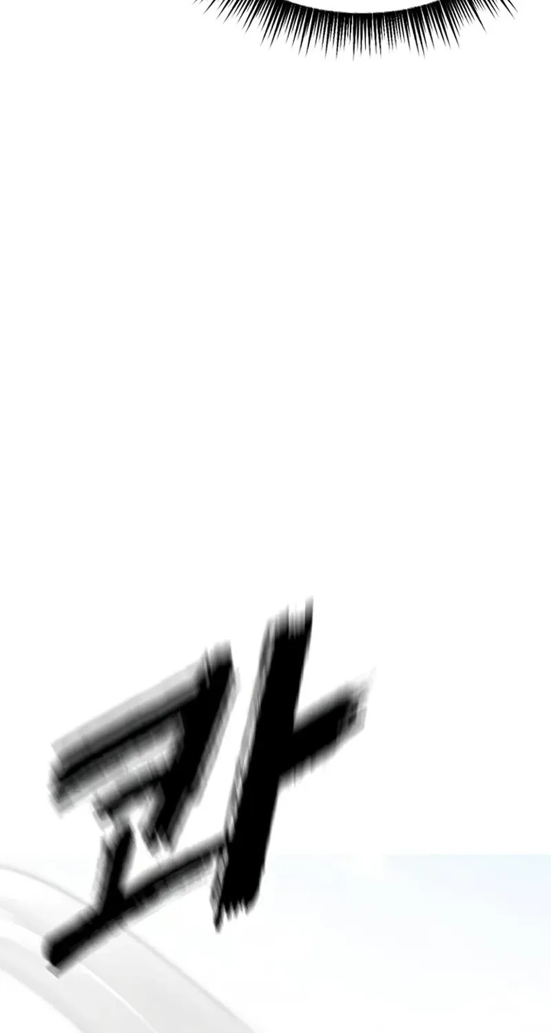 Chapter 22 — page 67