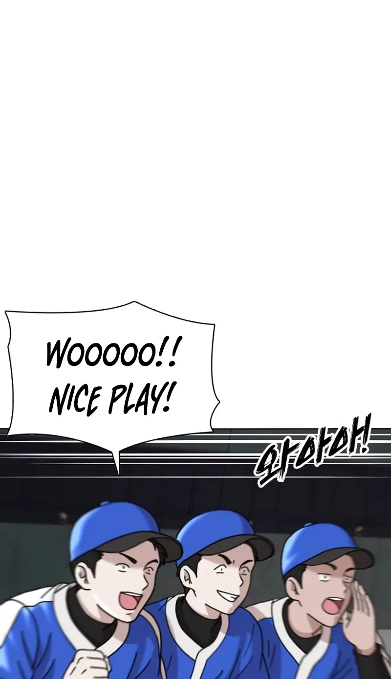 Chapter 24 — page 3