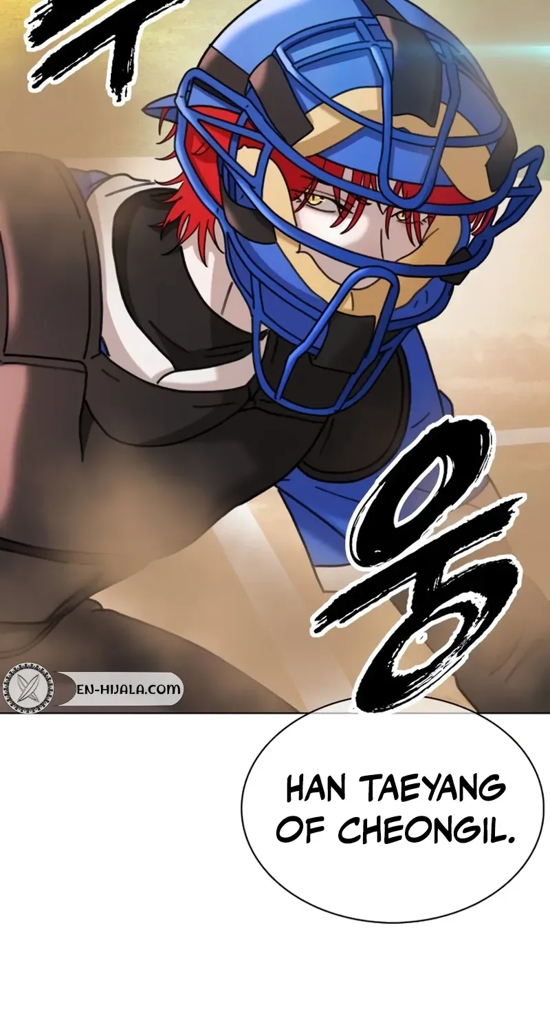 Chapter 24 — page 9