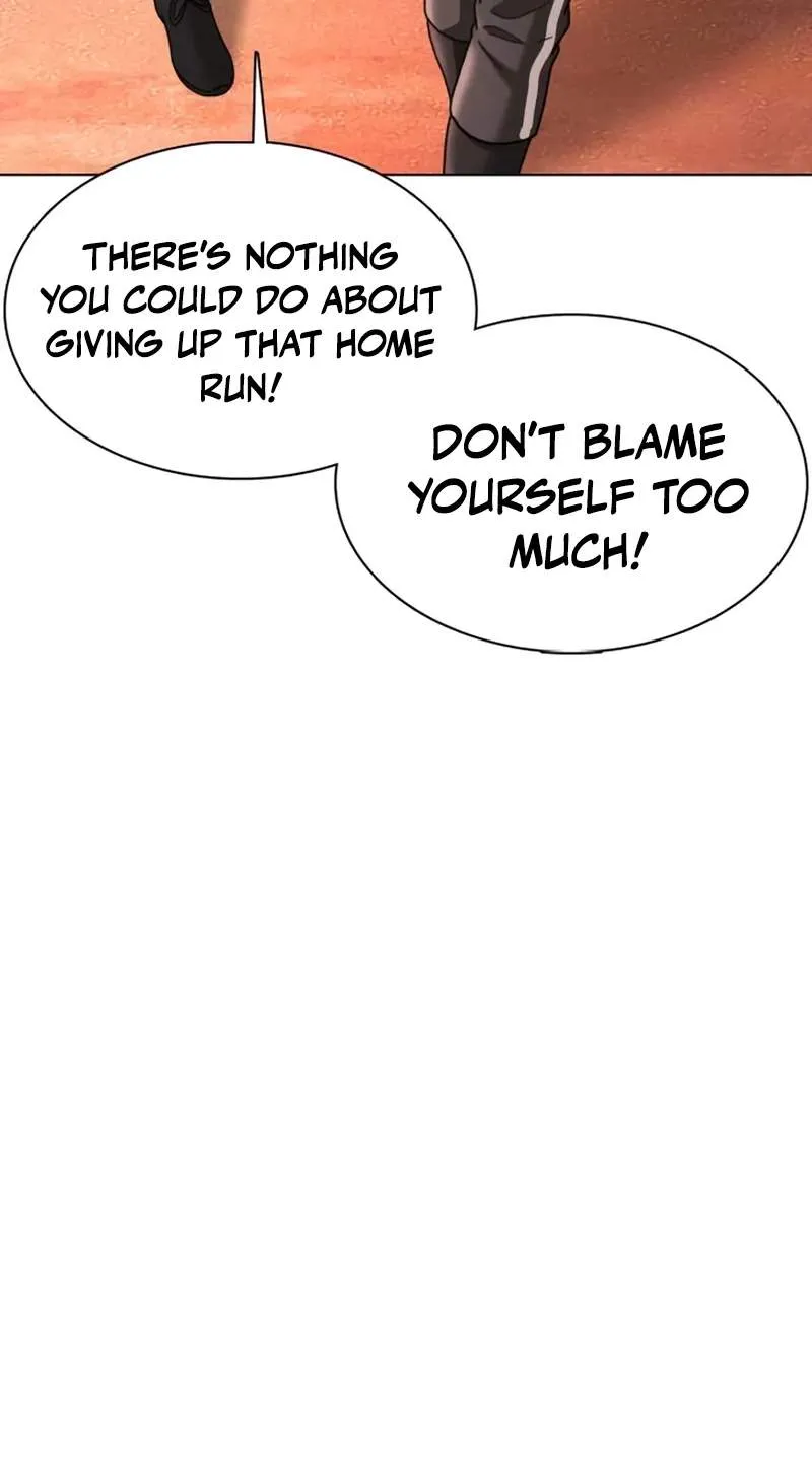 Chapter 25 — page 12