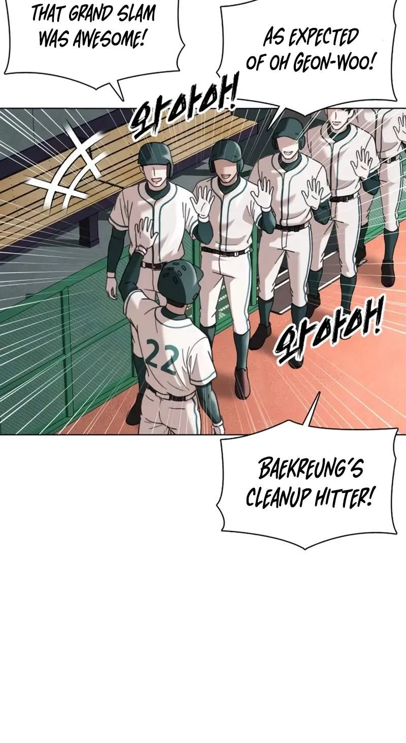 Chapter 25 — page 3