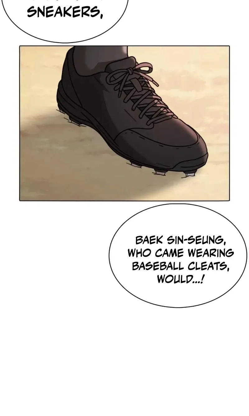 Chapter 25 — page 33