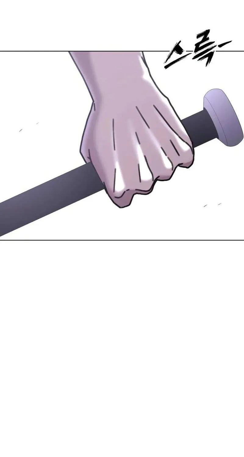 Chapter 4 — page 32