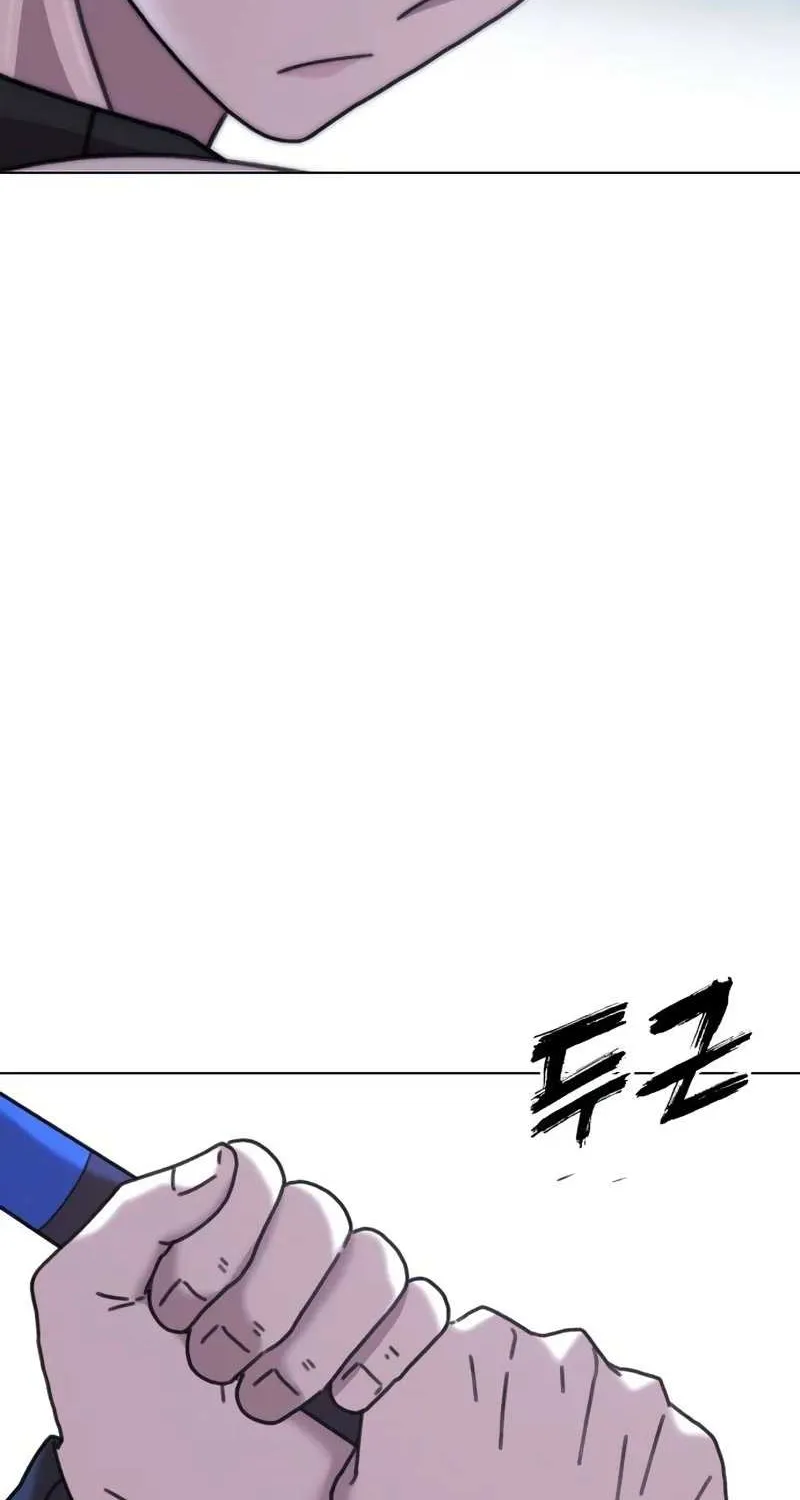 Chapter 4 — page 54