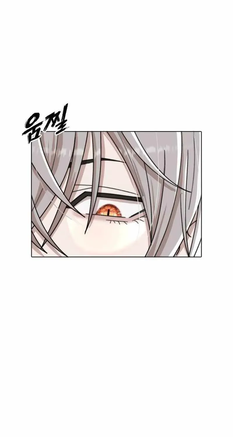 Chapter 8 — page 13