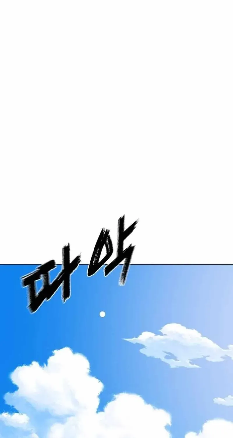 Chapter 8 — page 68