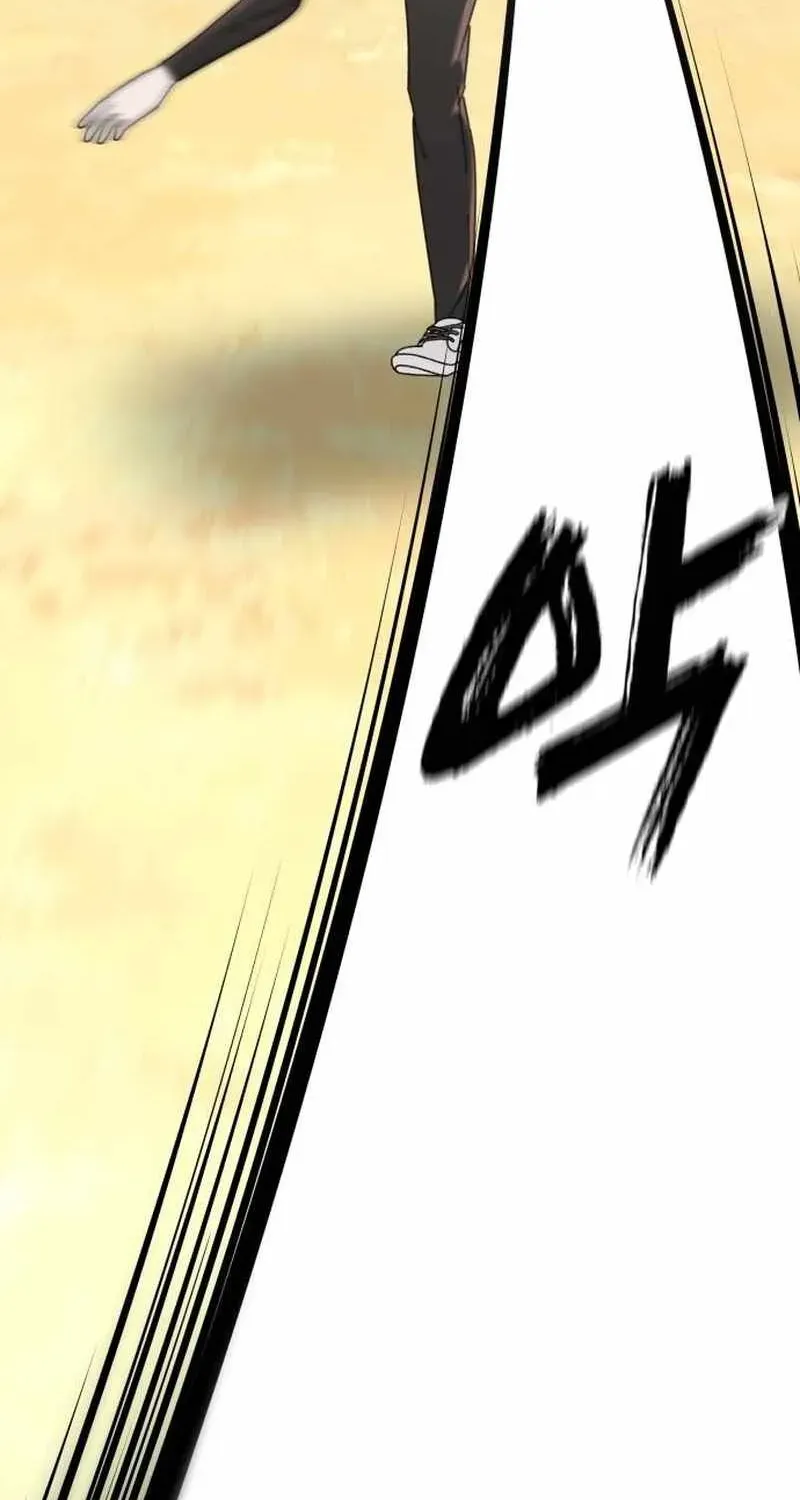 Chapter 8 — page 82