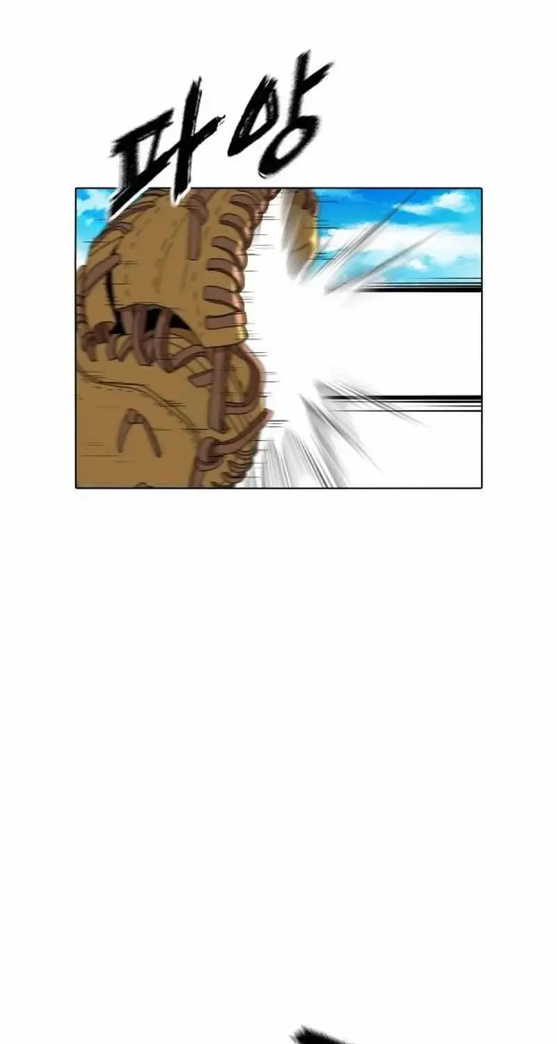 Chapter 8 — page 98