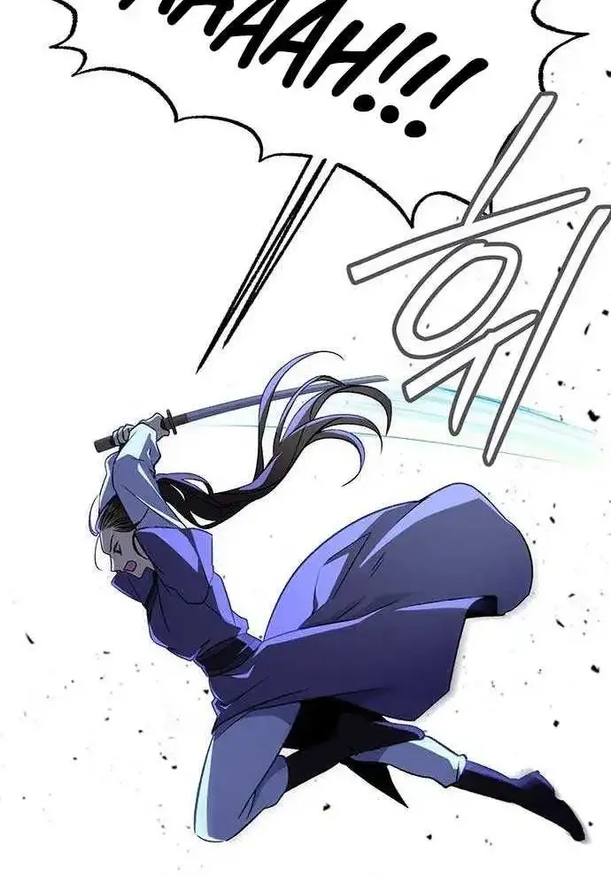 Chapter 1 — page 11