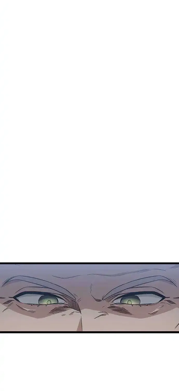 Chapter 1 — page 52