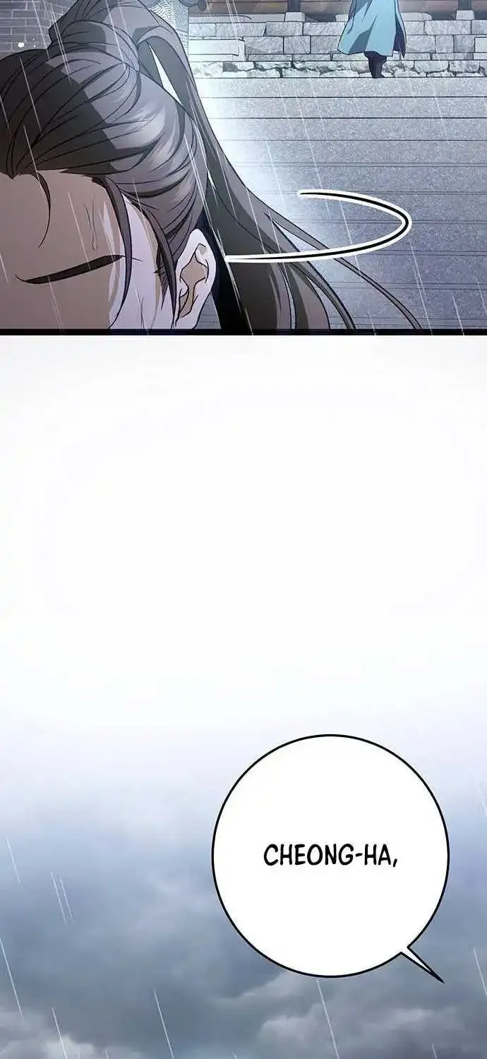Chapter 1 — page 56