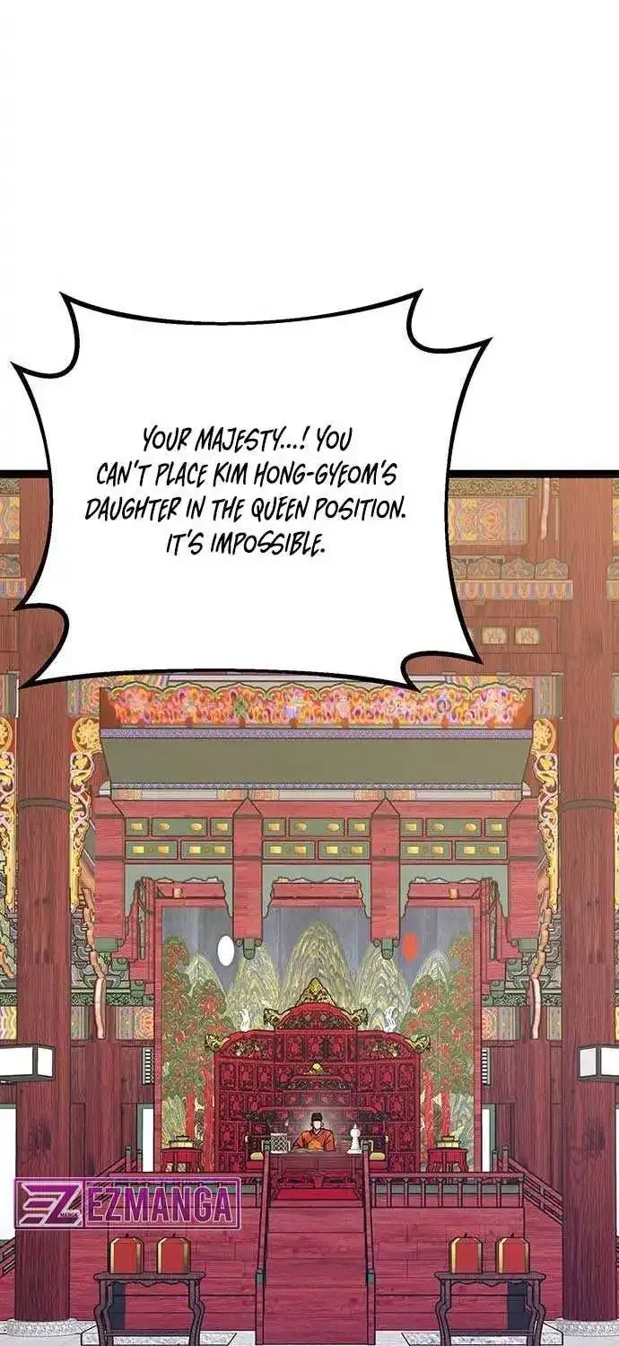 Chapter 1 — page 69