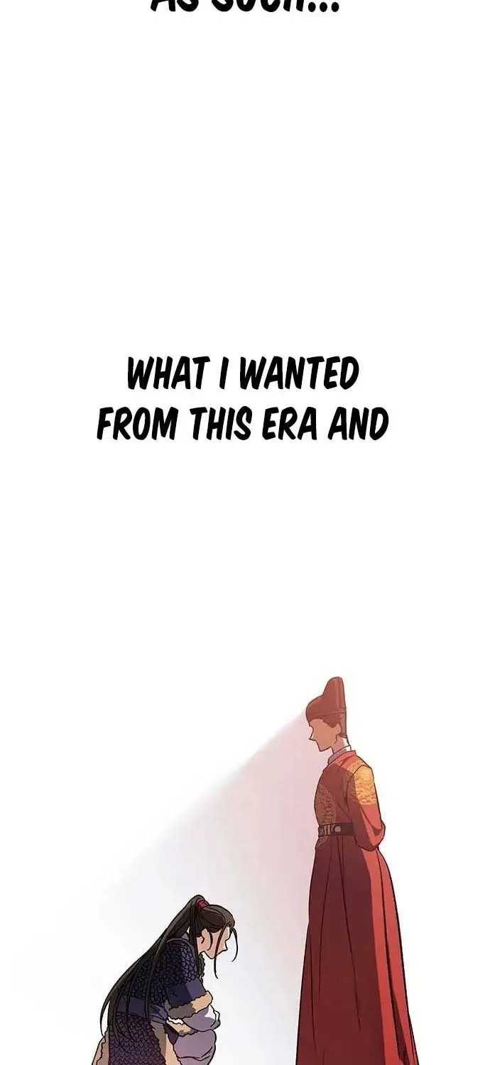 Chapter 1 — page 83