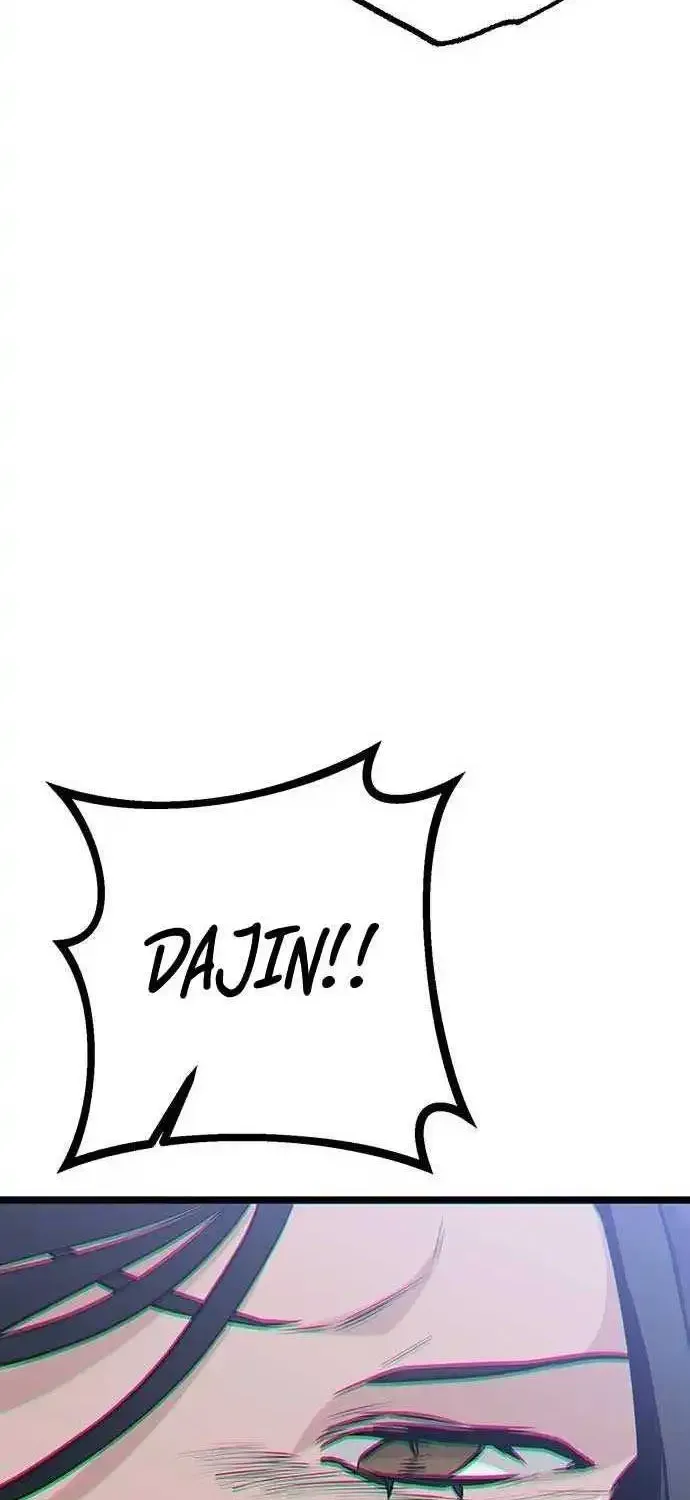 Chapter 2 — page 58