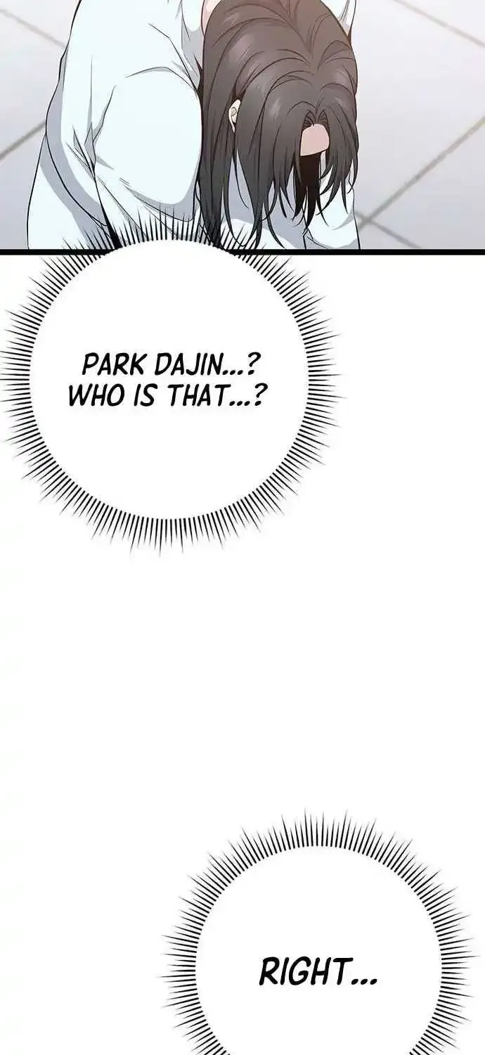 Chapter 2 — page 61