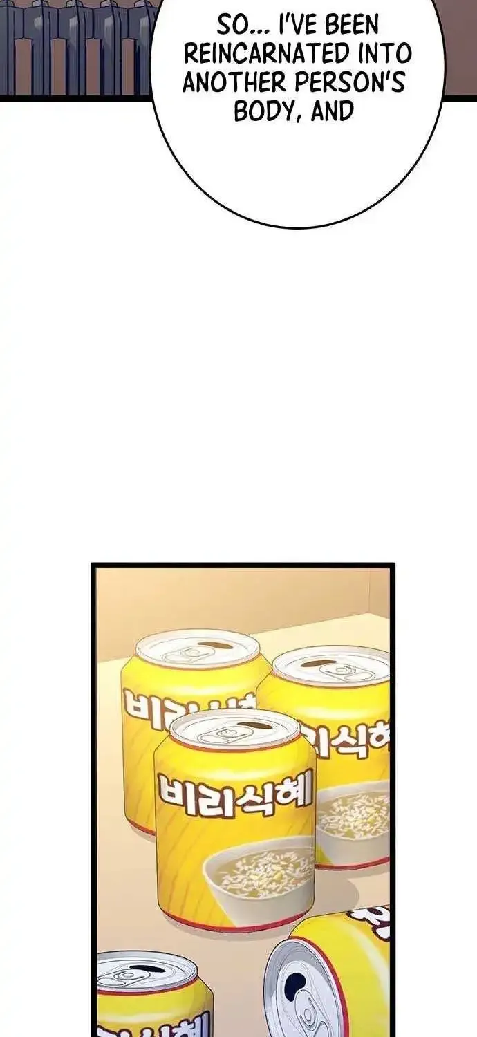 Chapter 2 — page 69